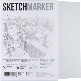 Калька А4 для печати и творчества, 90 г/м2, 100 листов, SKETCHMARKER, SM17119, 116412 за 1 520 ₽. Калька. Доставка по России. Без переплат!