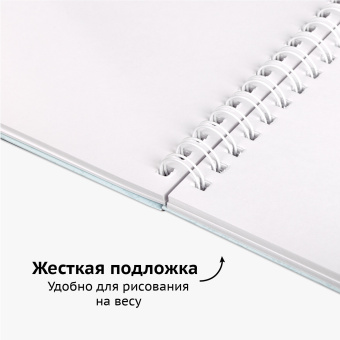 Скетчбук, белая бумага 120 г/м2 195х195 мм, 80 л., гребень, твердая обложка, BRAUBERG ART DEBUT, 112991 за 134 ₽. Альбомы, скетчбуки и бумага для графики и эскизов. Доставка по России. Без переплат!
