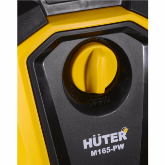 Минимойка HUTER M165-PW, мощность 1,9 кВт, давление 165 бар, шланг 5 м, 70/8/7 за 18 058 ₽. Минимойки. Доставка по России. Без переплат!