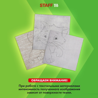 Бумага копировальная (копирка), черная, А4, 100 листов, STAFF, 112408 за 219 ₽. Бумага копировальная (копирка). Доставка по России. Без переплат!