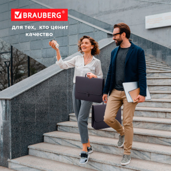 Папка-портфель пластиковая BRAUBERG "КОНСУЛ" А4 (370х280х120 мм), 2 отделения, фактура "бисер", черная, 223079 за 1 180 ₽. Портфели пластиковые. Доставка по России. Без переплат!