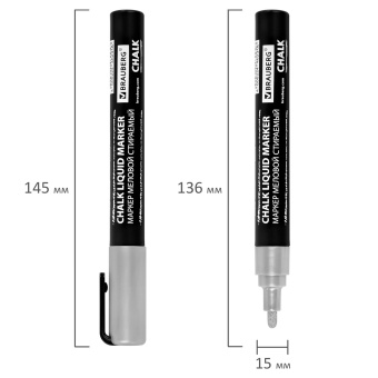 Маркер меловой CHALK LIQUID MARKER, СЕРЕБРИСТЫЙ, 3 мм, стираемый, BRAUBERG "CHALK", 152593 за 94 ₽. Маркеры меловые. Доставка по России. Без переплат!