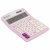 Калькулятор настольный BRAUBERG EXTRA PASTEL-12-PR (206x155 мм), 12 разрядов, двойное питание, СИРЕНЕВЫЙ, 250489 за 988 ₽. Калькуляторы настольные. Доставка по России. Без переплат!