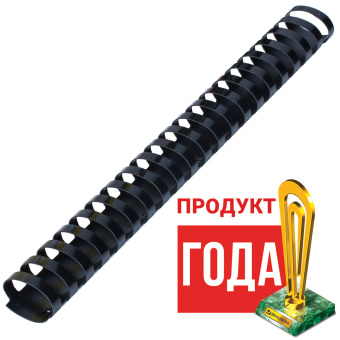 Пружины пластиковые для переплета, КОМПЛЕКТ 50 шт., 32 мм (для сшивания 241-280 л.), черные, BRAUBERG, 530930 за 1 061 ₽. Пружины для переплета. Доставка по России. Без переплат!