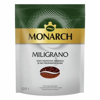 Кофе молотый в растворимом MONARCH "Miligrano" 120 г, сублимированный, 8052694 за 551 ₽. Кофе растворимый. Доставка по России. Без переплат!