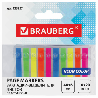 Закладки клейкие неоновые BRAUBERG, 48х6 мм, 200 штук (10 цветов х 20 листов), 123227 за 132 ₽. Закладки самоклеящиеся. Доставка по России. Без переплат!