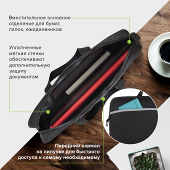 Сумка для документов STAFF MANAGER на молнии с карманом, полиэстер, черно-серый, 32х37х5 см, 270836 за 616 ₽. Сумки для документов. Доставка по России. Без переплат!