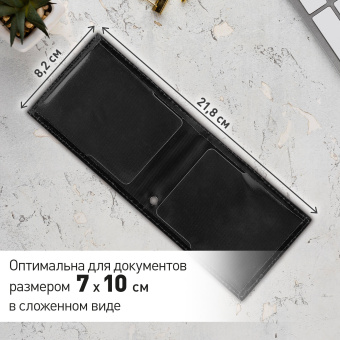 Обложка для удостоверения "Ветеран боевых действий" натуральная кожа шик, 3D герб + тиснение, черная, BRAUBERG, 238872 за 321 ₽. Обложки для документов. Доставка по России. Без переплат!