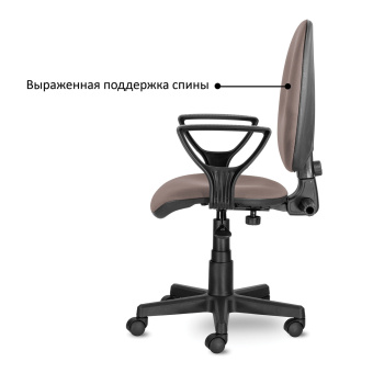 Кресло BRABIX "Prestige Ergo MG-311", регулируемая эргономичная спинка, ткань, коричневое, 531875 за 5 069 ₽. Кресла для персонала. Доставка по России. Без переплат!