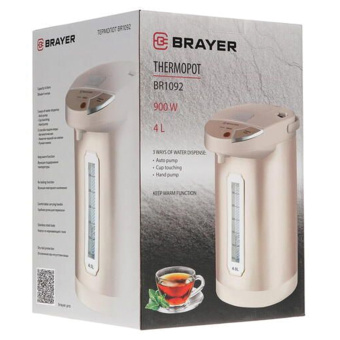 Термопот на 4 литра, 3 режима подачи воды, BRAYER BR1092, 900 Вт, 1 температурный режим за 5&nbsp;638 ₽. Термопоты. Доставка по России. Без переплат!