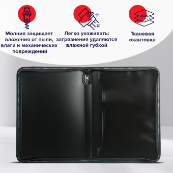Папка на молнии пластиковая BRAUBERG "Contract", А4, 335х242 мм, внутренний карман, черная, 225162 за 412 ₽. Папки пластиковые на молнии. Доставка по России. Без переплат!