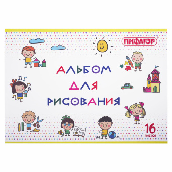Альбом для рисования А4 16 л., скоба, обложка офсет, ПИФАГОР, 203х288 мм, "Эники-беники" (2 вида), 106689 за 37 ₽. Альбомы и папки для рисования. Доставка по России. Без переплат!