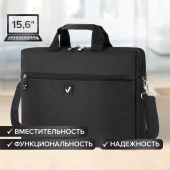 Сумка портфель BRAUBERG TEMPO с отделением для ноутбука 15,6", карман, "Rush", черная, 30х40х4 см, 240453 за 907 ₽. Сумки деловые с отделением для ноутбука и планшета. Доставка по России. Без переплат!
