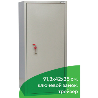Шкаф металлический для документов BRABIX "KBS-041Т", 913х420х350 мм, 21 кг, трейзер, сварной, 291153 за 13&nbsp;668 ₽. Шкафы для документов. Доставка по России. Без переплат!