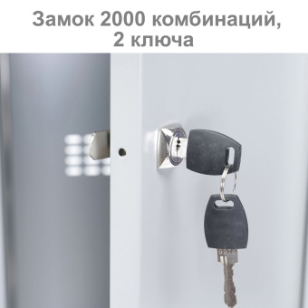 Шкаф (секция без стенки) металлический для одежды BRABIX "LK 01-40", УСИЛЕННЫЙ, 1830х400х500 мм, 291131, S230BR403202 за 9&nbsp;810 ₽. Шкафы для одежды. Доставка по России. Без переплат!