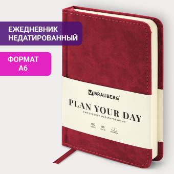 Ежедневник недатированный МАЛЫЙ 100х150 мм А6 BRAUBERG "Status", под кожу, 160 л., красный, 113367 за 324 ₽. Ежедневники с покрытием "под кожу и ткань". Доставка по России. Без переплат!