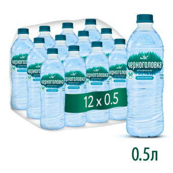 Вода негазированная питьевая ЧЕРНОГОЛОВКА, 0,5 л за 47 ₽. Минеральная и питьевая вода. Доставка по России. Без переплат!