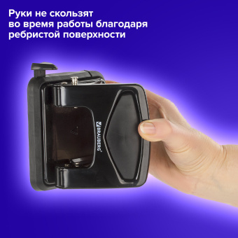 Дырокол металлический BRAUBERG "PN-150M", до 35 листов, черный, 227788 за 396 ₽. Дыроколы настольные. Доставка по России. Без переплат!