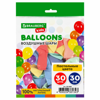 Шары воздушные 30 см, 30 штук, "МАКАРУНС", ассорти, BRAUBERG KIDS, 591886 за 193 ₽. Шары воздушные и аксессуары к ним. Доставка по России. Без переплат!