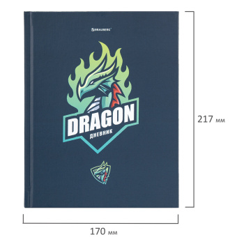 Дневник 1-11 класс 40 л., твердый, BRAUBERG, матовая ламинация, "Dragon", 107178 за 49 ₽. Дневники универсальные. Доставка по России. Без переплат!
