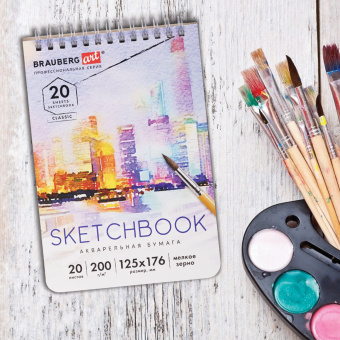 Скетчбук, акварельная бумага 200 г/м2, 125х176 мм, 20 л., гребень, твердая обложка, BRAUBERG ART, 112976 за 80 ₽. Альбомы, скетчбуки и бумага для графики и эскизов. Доставка по России. Без переплат!
