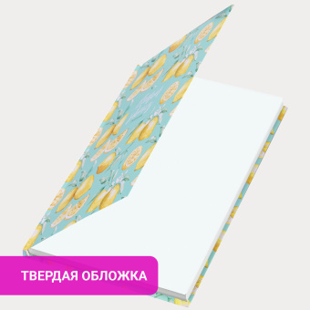 Ежедневник недатированный А5 (145х215 мм), ламинированная обложка, 128 л., STAFF, "Lemon Stories", 113529 за 173 ₽. Ежедневники с твердой обложкой. Доставка по России. Без переплат!