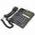 Телефон RITMIX RT-550 black, АОН, спикерфон, память 100 номеров, тональный/импульсный режим, 80001483 за 2 894 ₽. Стационарные телефоны. Доставка по России. Без переплат!