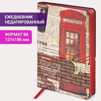 Ежедневник недатированный B6 (127х186 мм), BRAUBERG VISTA, под кожу, гибкий, 136 л., "Good old England", 112107 за 156 ₽. Ежедневники с покрытием "под кожу и ткань". Доставка по России. Без переплат!
