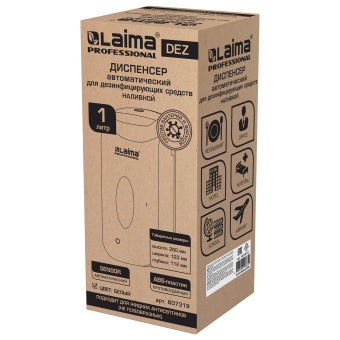 Дозатор для жидкого антисептика LAIMA CLASSIC, СЕНСОРНЫЙ, 1 л, спрей, с блоком питания, 607319 за 4&nbsp;273 ₽. Дозаторы для дезинфицирующих средств. Доставка по России. Без переплат!