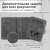 Обложка для паспорта и документов с защитой от считывания, 9 карманов, магнит, экокожа, серо-голубая, BRAUBERG, 238756 за 277 ₽. Обложки для паспорта. Доставка по России. Без переплат!