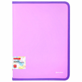 Папка объемная на молнии пластиковая BRAUBERG PASTEL, А4, 330х240 мм, 600 мкм, цвет лиловый, 271971 за 254 ₽. Папки пластиковые на молнии. Доставка по России. Без переплат!