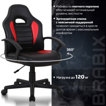 Кресло компьютерное BRABIX "Spark GM-201", экокожа, черное/красное, 532503 за 7&nbsp;201 ₽. Кресла игровые. Доставка по России. Без переплат!