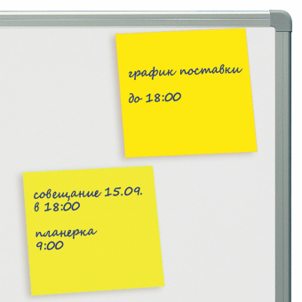 Блок самоклеящийся (стикеры), STAFF НЕОНОВЫЙ, 76х76 мм, 100 листов, желтый, 115584 за 38 ₽. Блоки самоклеящиеся. Доставка по России. Без переплат!