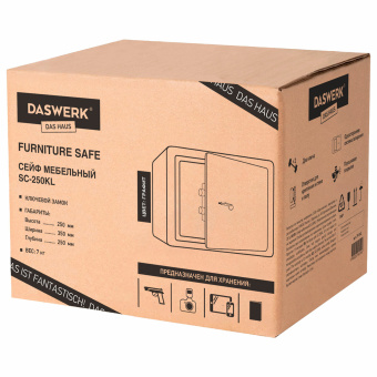 Сейф мебельный DASWERK (ДАСВЕРК) SC-250KL (250х350х250 мм), ключевой замок, графит, 291342 за 4&nbsp;655 ₽. Сейфы мебельные, офисные. Доставка по России. Без переплат!