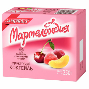 Мармелад УДАРНИЦА "Мармеландия" фруктовый коктейль, 250 г за 252 ₽. Зефир, мармелад, пастила, шербет, нуга. Доставка по России. Без переплат!