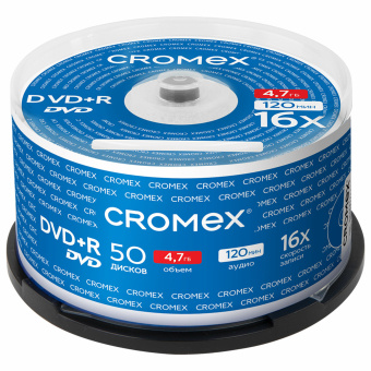 Диски DVD+R (плюс) CROMEX, 4,7 Gb, 16x, Cake Box (упаковка на шпиле), КОМПЛЕКТ 50 шт., 513775 за 1 039 ₽. Диски CD, DVD, BD (Blu-ray). Доставка по России. Без переплат!