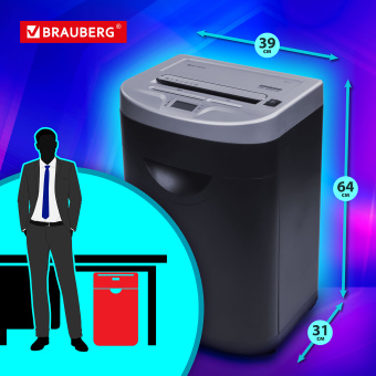Уничтожитель (шредер) BRAUBERG S22-S, 2 уровень секретности, полоски 4 мм, 22 листа, корзина 34 литра, CD, 531773 за 32 010 ₽. Уничтожители документов (шредеры). Доставка по России. Без переплат!