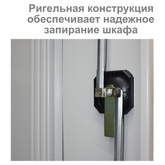 Шкаф металлический офисный BRABIX "MK 18/91/46", 1830х915х460 мм, 47 кг, 4 полки, разборный, 291136, S204BR180202 за 22&nbsp;068 ₽. Шкафы для документов. Доставка по России. Без переплат!