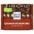 Шоколад RITTER SPORT "Extra Nut", молочный, с цельным лесным орехом, 100 г, Германия, 7006 за 280 ₽. Шоколад. Доставка по России. Без переплат!