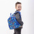 Рюкзак BRAUBERG KIDS PLAY детский, 1 отделение, 3 кармана, "Dinos", 29х23х12 см, 271392 за 885 ₽. Рюкзаки для дошкольников. Доставка по России. Без переплат!