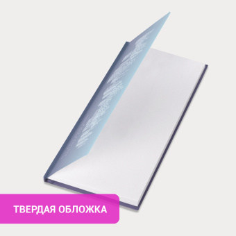 Планинг-еженедельник недатированный (165х90 мм) STAFF, твердая обложка, УФ-ЛАК, 64 л., "Metropolis", 113514 за 119 ₽. Планинги. Доставка по России. Без переплат!