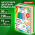 Бумага цветная 10 цветов BRAUBERG MULTICOLOR А4, 80 г/м2, 100 л. (10 цветов x 10 листов), 115350 за 245 ₽. Бумага цветная форматная. Доставка по России. Без переплат!