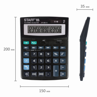 Калькулятор настольный STAFF STF-888-16 (200х150 мм), 16 разрядов, двойное питание, 250183 за 1 085 ₽. Калькуляторы настольные. Доставка по России. Без переплат!