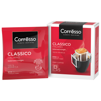 Кофе в дрип-пакетах COFFESSO "Classico Italiano" 5 порций по 9 г, 102313 за 293 ₽. Кофе растворимый. Доставка по России. Без переплат!