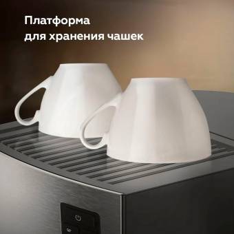 Кофеварка рожковая BQ (БИ-КЬЮ) CM9002, 1450 Вт, объем 1,4 л, 19 бар, автоматический капучинатор, черная, 86200350 за 18&nbsp;228 ₽. Кофеварки рожковые. Доставка по России. Без переплат!