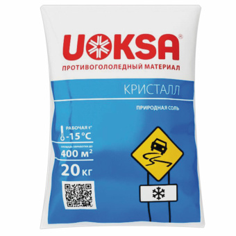 Реагент противогололёдный 20 кг UOKSA КрИстал, до -15°C, природная соль, мешок за 1 124 ₽. Антигололедные реагенты. Доставка по России. Без переплат!