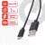Кабель USB 2.0-micro USB, 1 м, SONNEN, медь, для передачи данных и зарядки, черный, 513115 за 84 ₽. Кабели USB - MicroUSB/Apple/Type-C. Доставка по России. Без переплат!
