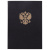 Книга учета 96 л., клетка, твердая, бумвинил, офсет, герб, А4 (200х290 мм), BRAUBERG, черная, 130275 за 241 ₽. Книги учета универсальные. Доставка по России. Без переплат!