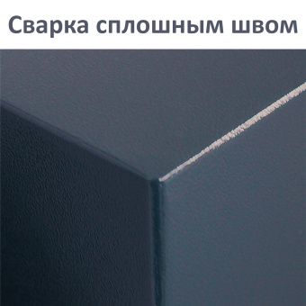 Сейф BRABIX "КМ-260", 260х360х290 мм, 13 кг, ключевой замок + полка, крепление к стене, 291165 за 14&nbsp;151 ₽. Сейфы мебельные, офисные. Доставка по России. Без переплат!