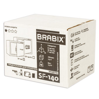 Сейф мебельный BRABIX "SF-140KL", 140х195х140 мм, ключевой замок, черный, 291140, S103BR210114 за 3&nbsp;479 ₽. Сейфы мебельные, офисные. Доставка по России. Без переплат!